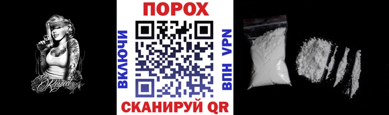 АМФЕТАМИН VHQ  Купить  Алексеевка 