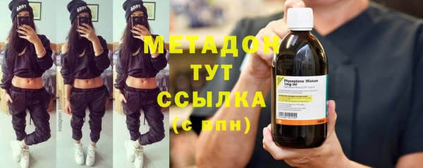 герыч Богородицк