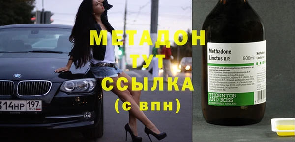 apvp Богданович