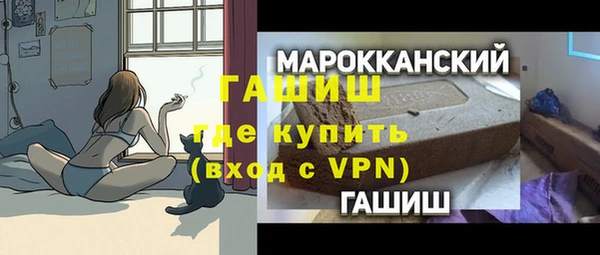 apvp Богданович
