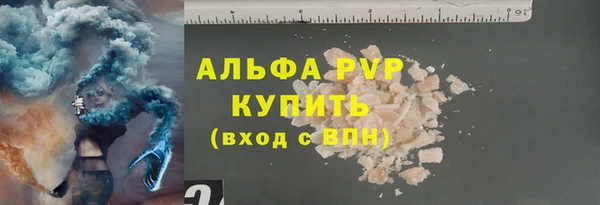 героин Богородск