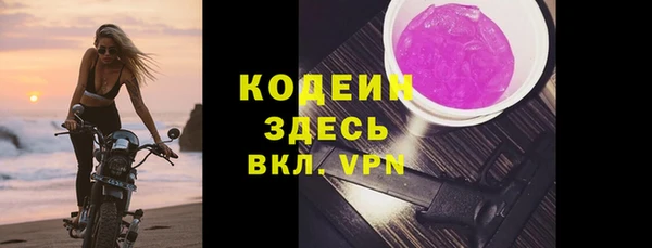 героин Богородск