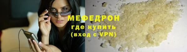 дживик Пролетарск