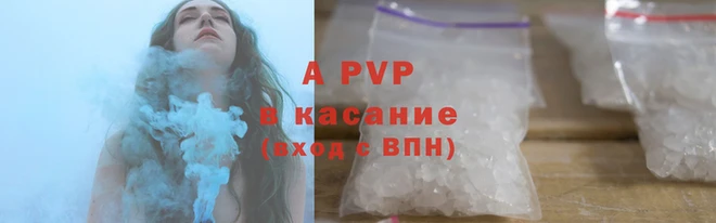 марки nbome Бронницы