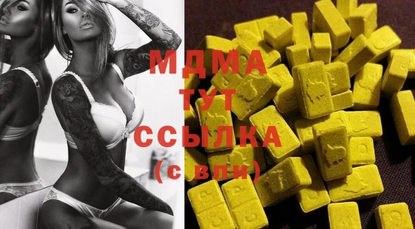 apvp Богданович