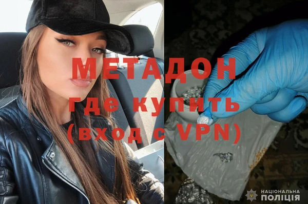 apvp Богданович