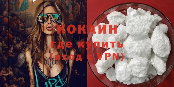 apvp Богданович