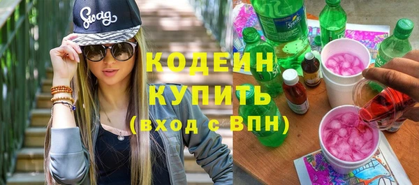 apvp Богданович