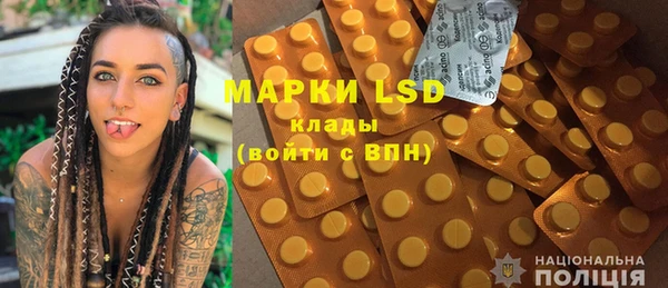 mdma Бугульма