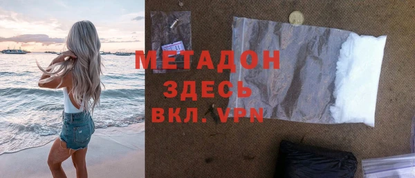 apvp Богданович