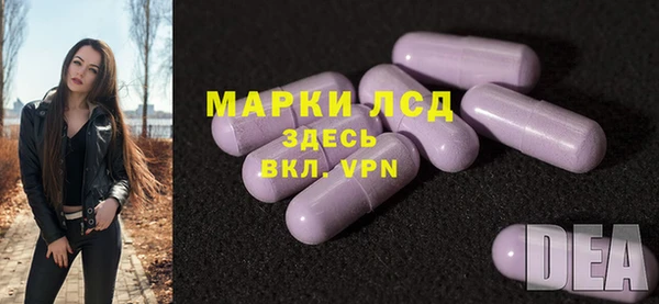 героин Богородск