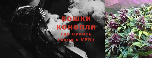 герыч Богородицк