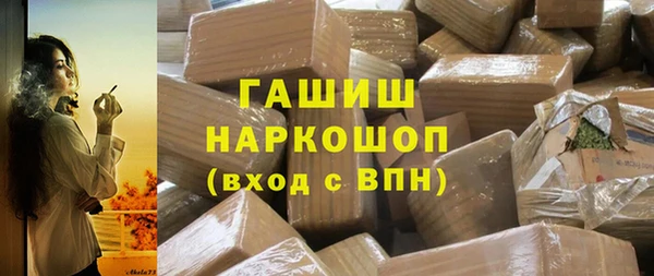 apvp Богданович