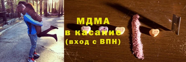 apvp Богданович