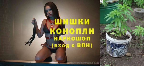 герыч Богородицк