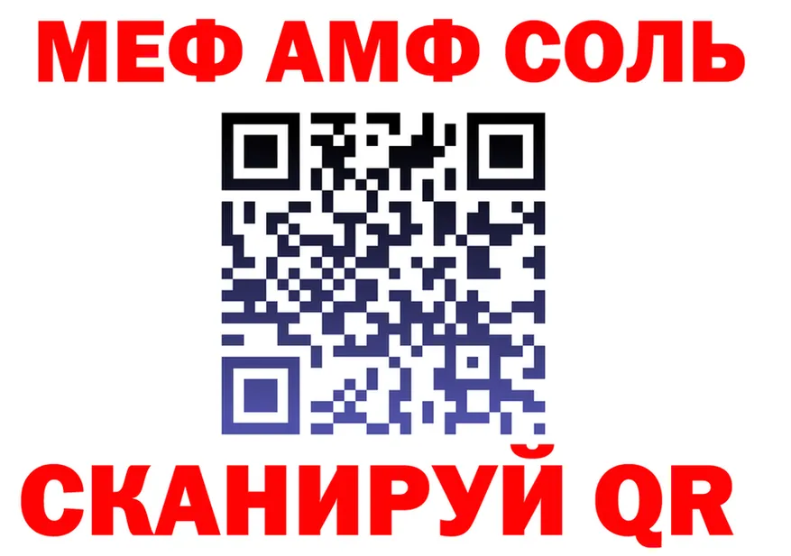 APVP СК зеркало площадка кракен Алексеевка