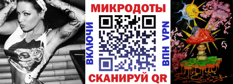 Купить  Алексеевка  Галлюциногенные грибы ЛСД 