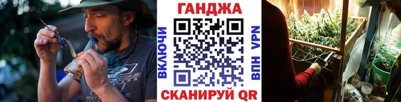 Канабис индика  Купить закладки  Алексеевка 